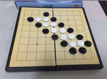 Magnetic small Go chessboard and chess magnetic Go 9-way small chessboard magnetic teaching cartoon small chessboard