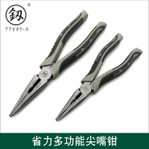 Fukuoka sharp-nosed pliers Multifunctional electrical pliers Fishing pliers Hardware tools Sharp-nosed pliers Sharp-nosed pliers FO-1306