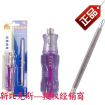 New bikes 107 :42T Double with screwdriver screwdriver Screwdriver Promotion