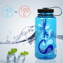 American native nalgene music gene outdoor sports wide mouth cover classic space Cup 1L water bottle water Cup