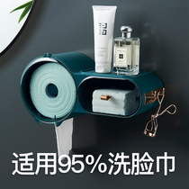 Wash towel disposable cotton storage box non-perforated cleansing towel wall-mounted rack toilet wall-mounted rack toilet wall box