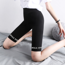 Summer new sports pants shark skin underpants women wearing yoga bodybuilder Barbie pants star the same