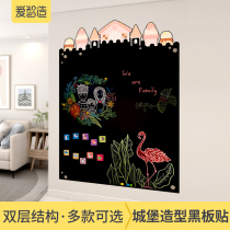 Aizhi made double-layer Magnetic blackboard wall sticker hut Castle UV creative spray painting childrens graffiti wall home blackboard wall rewritable blackboard wall sticker dust-free writing color multi-purpose environmental protection
