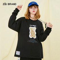 ZBJ2019 solid color gummy bear bear loose long sleeve sweater couple mens and womens style ins original national tide hip hop jacket