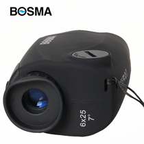  Rangefinder Bosma Bosma Crown Rangefinder LA-600