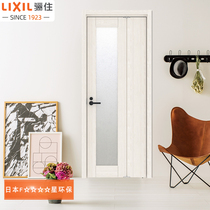 LIXIL Kangfan Li series folding door-LYB custom wooden door interior door folding door sanitary door
