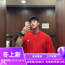 ins muscle fitness short sleeve male equipment training brother basketball outdoor youth sports leisure loose half sleeve t-shirt