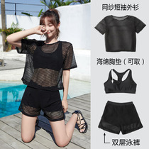 Women's three-piece swimsuit split conservative belly slimming 2021 new explosions flat angle bath suit hot spring