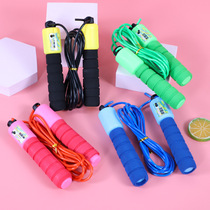 Sponge Counter Fitness Jumping Rope Children Competitive Racing Sport Jumping Rope Adult Fitness Outdoor Sports Prizes