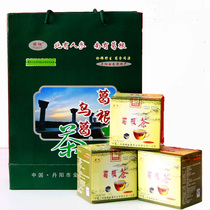Ge Shen Brand Wild Pueraria Mirifica Tea 500g independent small package holiday gift tea Danyang Wild Pueraria Mirifica