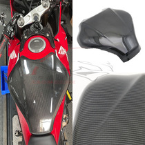Applicable Honda CB650R CBR650R imitation carbon fiber grain modified oil case cover shell decoration protection cover protection board