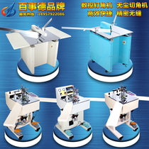 Pepsi smart multi-style CNC nail corner Machine automatic 45 degree corner cutting machine seamless cutting machine photo frame machinery