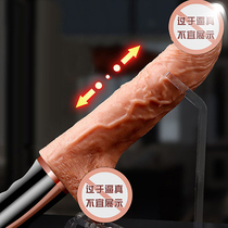 Fully automatic pumping gun machine simulation penis dildo couple female supplies lady masturbator telescopic orgasm artifact