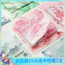 Korean cute creative oil painting can be torn and convenient N times Post hipster note note Mark message small book