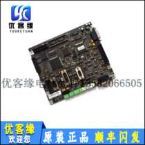 Thyssen elevator accessories Thyssen TMI2 board Thyssen inverter motherboard TMI2 TMI3 Thyssen elevator accessories