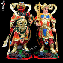 Resin gold-plated hand painted Garan Weituo Bodhisattva Guan Gong Guan Yu protector Guan Gong Wei Buddha statue statue