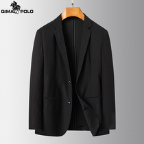 Paolo High-end Early Spring New Pint Mens Suit Jacket Pure Cotton Fabric Light Business Casual West Suit Mens Little West suit