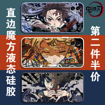 The Ghosts Edged Phone Shell applies Apple 11 Foci Doors Charcoal iphone11pro My wife Good and comfort 11promax Mouth Pine Inosuke Square Side Magic Square Liquid Silicone Square Full Bag