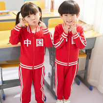 Kindergarten Garden Clothing Spring Autumn Suit Elementary School Children School Uniform Suit Chinese Childrens Class Teacher Sports Clothing Inglust