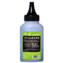  Liansheng Suitable for Canon CRG331 Toner LBP7100cn 7110 MF8280 8210 8250 8230 Ink