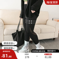 Big-yard fitness pants have a thin and fast dry chubby mm running training sports bottom pants high waist buttocks yoga pants