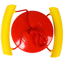 Rally Kindergarten Sensory training Toy equipment Strength Physical fitness teaching aids Inter-class sports equipment Rally plate