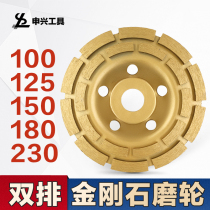 Diamond grinding grinding grinding granite grinding grinding grinding concrete grinding wheel diamond grinding chip