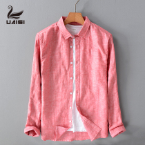 Summer mens linen shirt long sleeve business casual hemp top thin Korean slim fashion trend cotton linen shirt