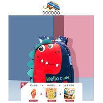 doodoo kindergarten children boy girl 1-3-5 years old cute dinosaur shoulder bag light backpack anti-loss