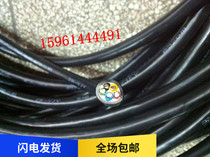 YJV4 * 6 1*4 square 0 6 1KV Low pressure power cable national standard pure copper engineering unit used wire per meter