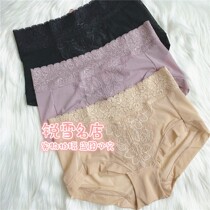 Lettney counter underwear K2008 exquisite Middle waist boxer pants can be equipped with bra K1005 hot