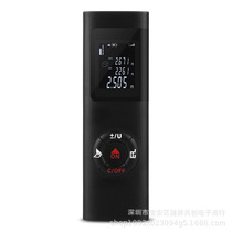 Foreign trade 40 m infrared rangefinder measuring instrument handheld laser measuring room instrument electronic scale laser ruler USB charging