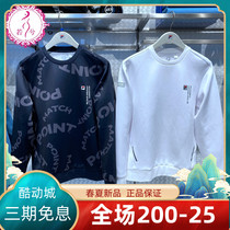 FILA Filatte Mens 2022 Spring Festival mens fashion sports knit round neckline headshirts A11M213202