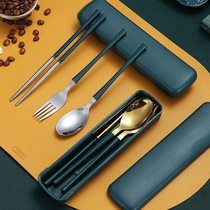 Stainless steel portable cutlery containing box fork Chopsticks Spoon Suit Single Fit Students Carry-on Travel Outside
