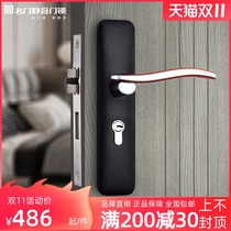 Famous door silent door lock indoor bedroom handle household universal lock Nordic simple mechanical door lock