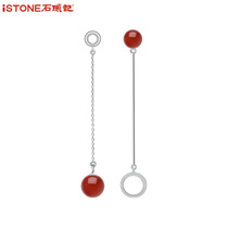 Stone charm broadcast red agate Tangling jade powder crystal earrings Womens long simple earrings stud earrings gift