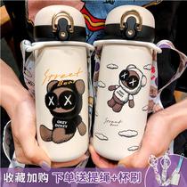 Han Edition Personality Trends Cute Little Bear Insulation Cups for Women and Men Ins Creative Meng Students Childrens Water Cup