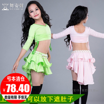 Dance Wings Children Belly Dance Practice Costume 2021 Summer New Modal Skirt Performance Set RT195
