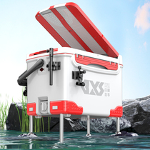 35L fishing box 2021 new fishing box Taiwan fishing competition full set of multi-function 2020 ultra light portable fishing box