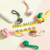 Exquisite pet cotton ball YUMMY big dog molars puppies clean teeth small dog bite-resistant dog toys boring artifact