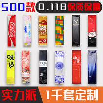 Takeaway packaging disposable chopsticks three or four sets of sets of tools wet wipes gloves apron hot pot high-end commercial customization