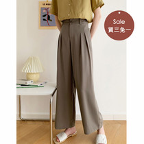 Buy three free of one low-carat oat bag tolerance jue Jiacho leggings Pants Woman High Waist Pituitary Pants West Dress Pants Spring New