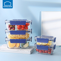 Lock lock lock glass container Heat-resistant food grade Microwave oven heating with lunch box Refrigerator separated bento bowl