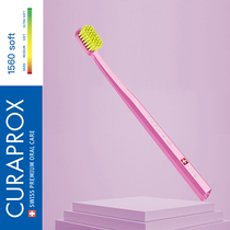 Curaprox Corey Bausz CS1560 Swiss original imported medium hard hair toothbrush couples home adult men