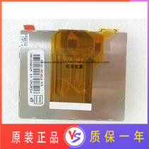 Supply New Group creation 3 5 inch-PT035TN01 V 3 display LCD screen