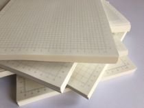 100g double-sided drawing paper A4 1mm2mm2 5mm5mm grid paper Lattice paper coordinate paper calculation paper