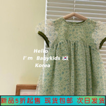 Han Van Short Sleeve 2022 Summer Girl Dress Girl Dress Girl Baby Fairy Gas Princess Skirt Child Dress Yarn Dress Skirt Tide