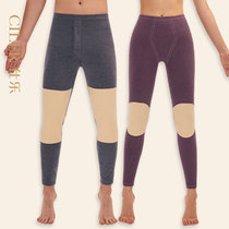 Shile velvet double-layer polished male womens autumn pants large size knee slim leggings single couple warm pants winter