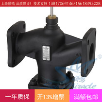 German Siemens VVF43 80-100k DN80 flange connection two-way regulating valve ultra-high pressure valve