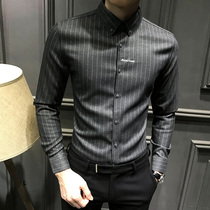 Rich bird mens high sense striped shirt long sleeve autumn and winter Korean trend plus velvet shirt business casual top